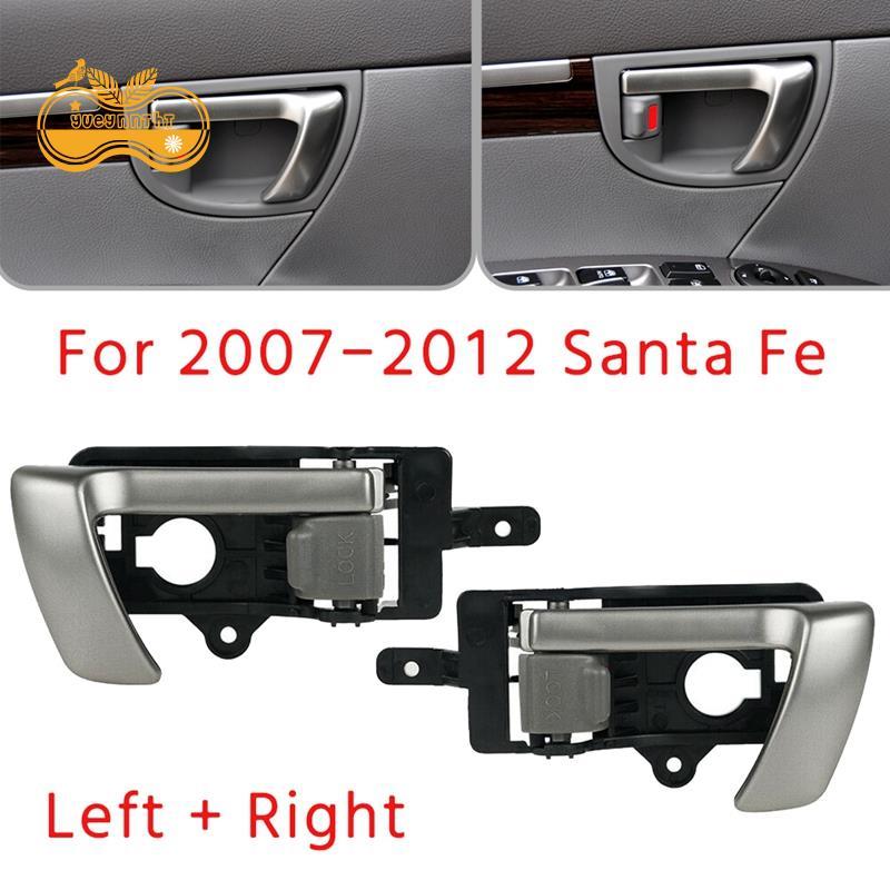 Tay nắm cửa bên trong bên trái + bên phải cho 2007-2012 có núm màu xám 82610-2B010 82620-2B010