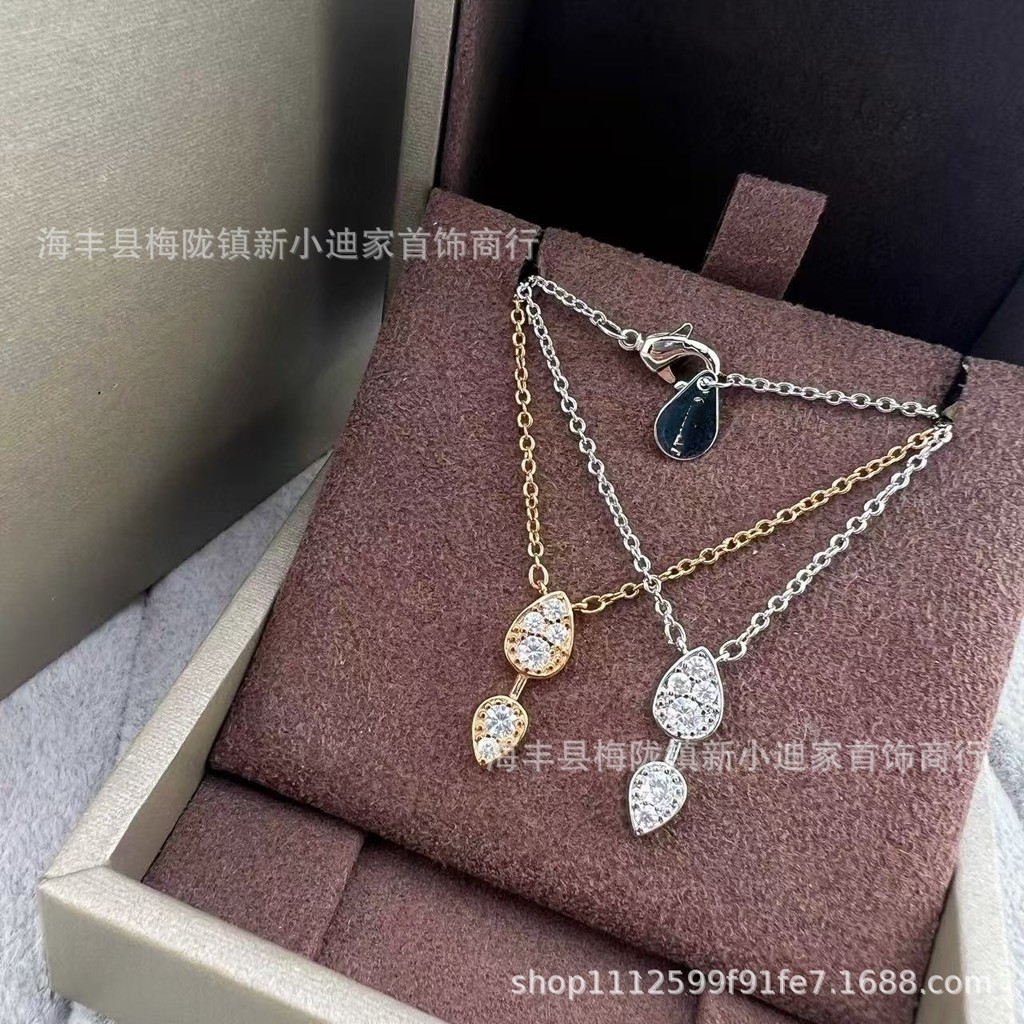 V Golden Josephine Star Round White Crane Simple Diamond Necklace for Women Clavicle Chain Light Lux