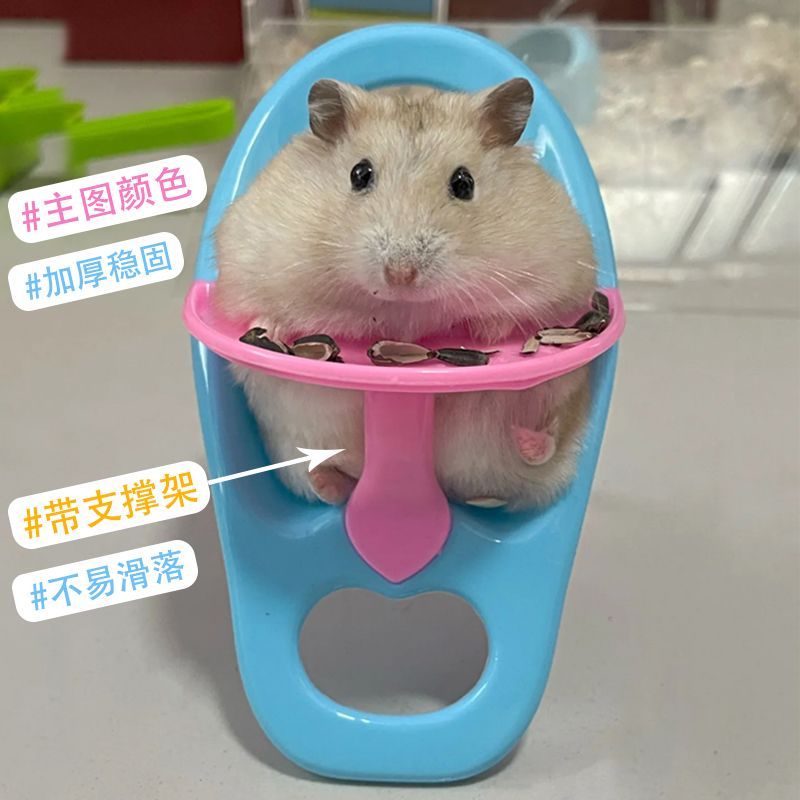 New Product#[10.2Ten Thousand People Collection]Little Hamster Dining Table Chair Golden Bear Seat 1