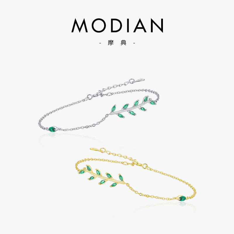 s925Silver Simple Fashion Green Leaf Branch Bracelet for Women, Elegant and Fresh Silver Jewelry