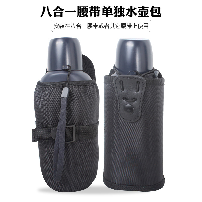 Spot Goods#No Thief Water Bottle Set Outdoor Round Water Bottle Flat Water Bottle and500ML 8-in-1 Ei