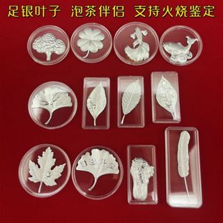 Lá Bạc Nguyên Chất Bốn Lá Cỏ Ba Lá - Dụng Cụ Làm Trà & Nước Luộc Đặc Biệt