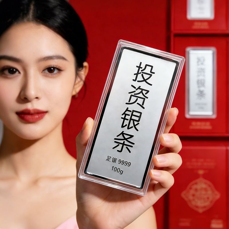 Vỏ nước bạc nguyên chất 100g - Phù hợp làm quà tặng và đầu tư