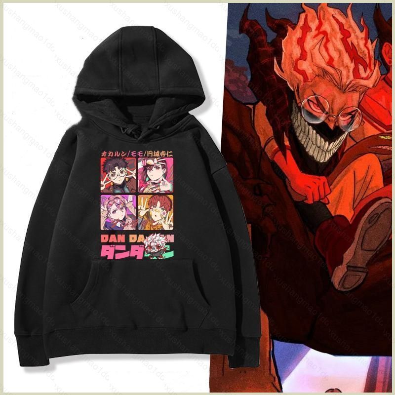 XS1 Dandadan Momo Ayase Ken Takakura Okarun Áo Hoodie Anime Áo Unisex Dài Tay Top XS1