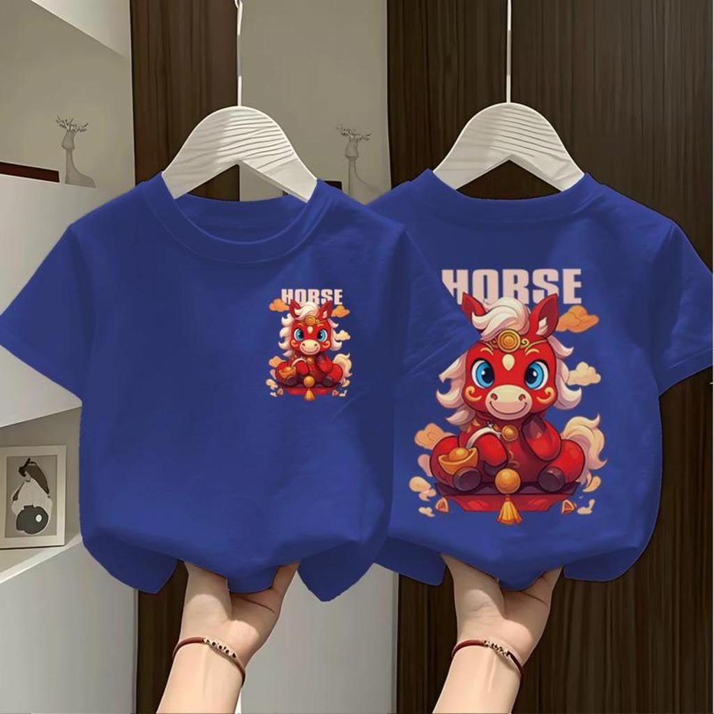 90-150 size, cartoon horse pants, comfortable, unisex, 2026 multifunctional fashion, discount