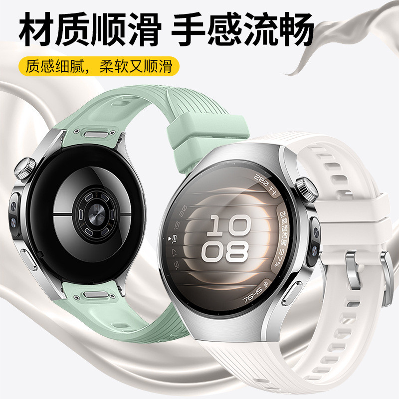 Thích hợp cho Huawei watch5 Dây đeo silicon sọc chính thức Huawei watch5 Dây đeo đồng hồ silicon loạ