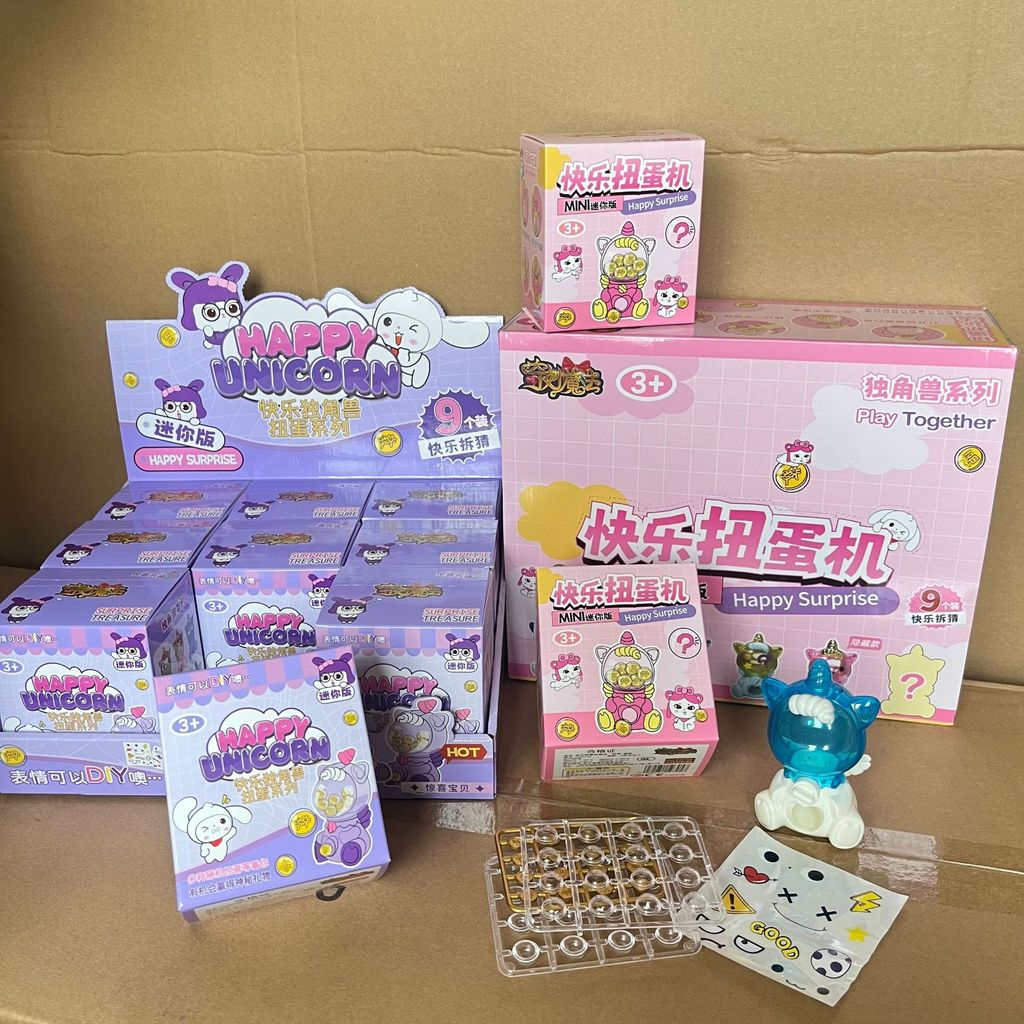 Tuyệt Vời Kỳ Lân Kỳ Lân Hộp Bí Ẩn Mini Happy Gashapon Máy Hộp Bí Ẩn Gashapon Series Đồ Chơi Trẻ Em G