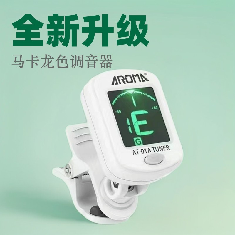 Arno Macaron Màu Đàn Guitar Tuner Tuner Ukulele Bass Acoustic Tuner Phụ Kiện Đàn Guitar Y