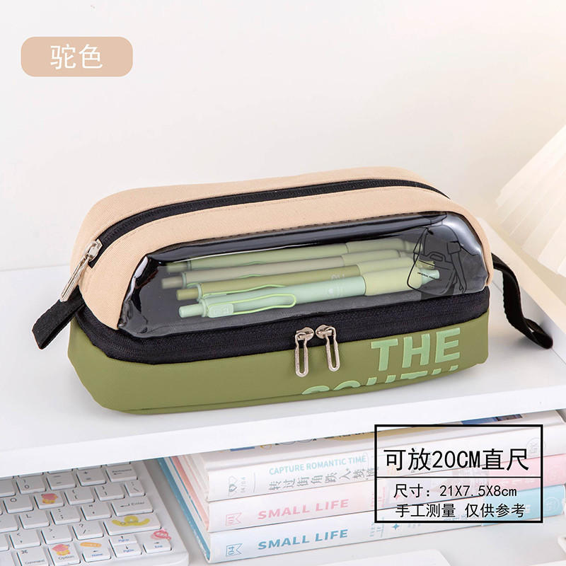 New Product#Transparent pencil case with large capacity for junior high school students, multifuncti