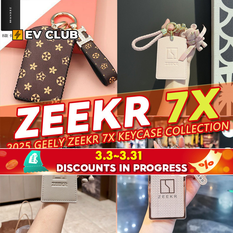 2025 Geely Krypton 7x SUV Xe Điện Thích Hợp Cho Krypton X 2024 Krypton 009 Vỏ Bảo Vệ Thông Minh Kryp