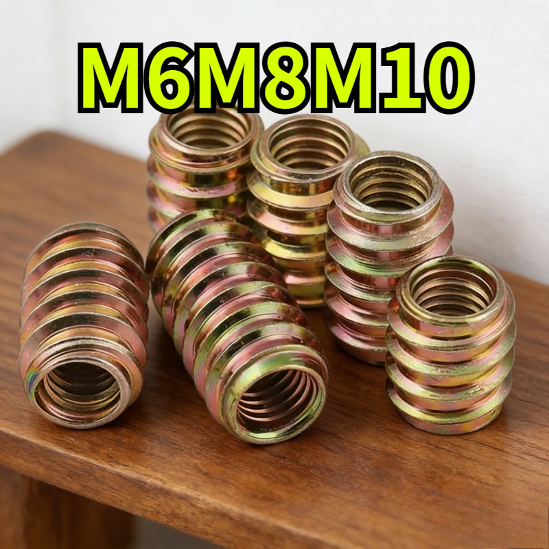 [YDY-R1] Ốc cấy ren, SÒ CẤY CÓ TAI - TÁN CẤY CÓ VÀNH，Sò sắt cấy gỗ tán cấy gỗ M6M8M10