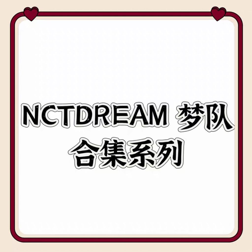 NCT Dream Team 127 Bộ sưu tập cũ Thông thường 3 Series NCT127 STICKER