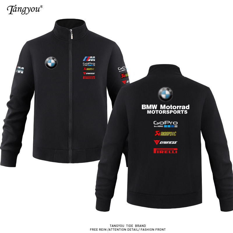 COD Bmw Xe Máy Đứng Cổ Áo Len Bmw Nặng Xe Máy Phù Hợp Với Xe Máy Đua Bộ Đồ Thể Thao Áo Khoác Nam Dây