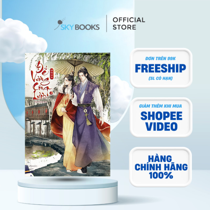 Sách - Đế Vương Công Lược (Tập 2+3)