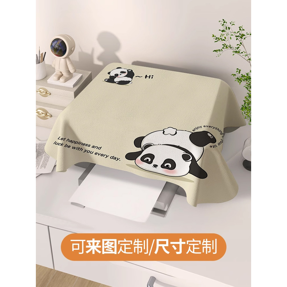 B. b.Printer Vỏ Chống Bụi Thích Hợp Cho Máy photocopy Epson HP Lò Vi Sóng Nồi Chiên Không Khí Bao Mà