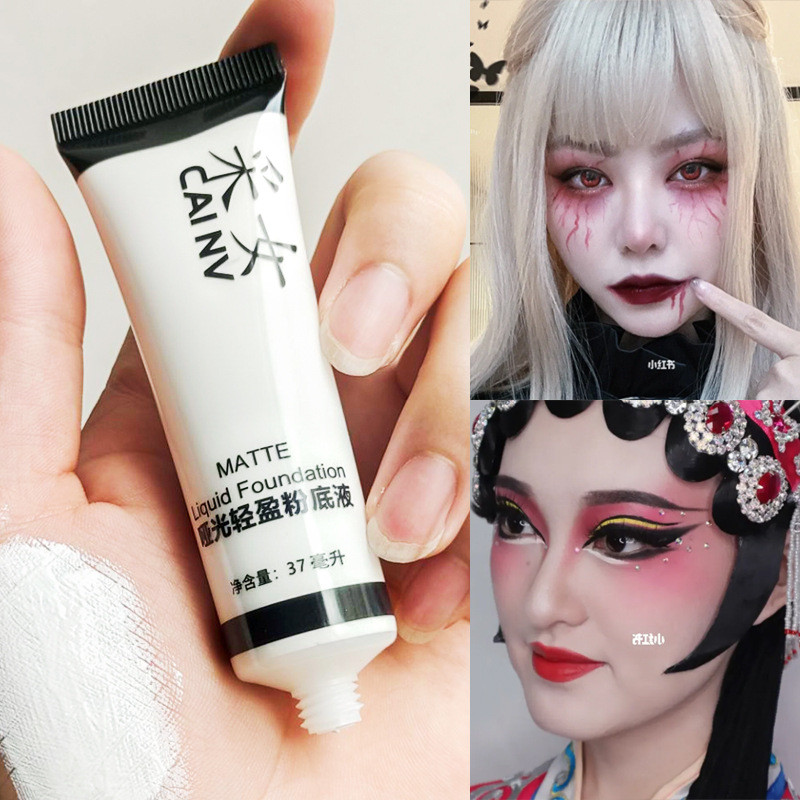 Kem nền pha trộn chất lỏng Toning Liquid White Liquid Foundation Blending Agent Blending White Stage