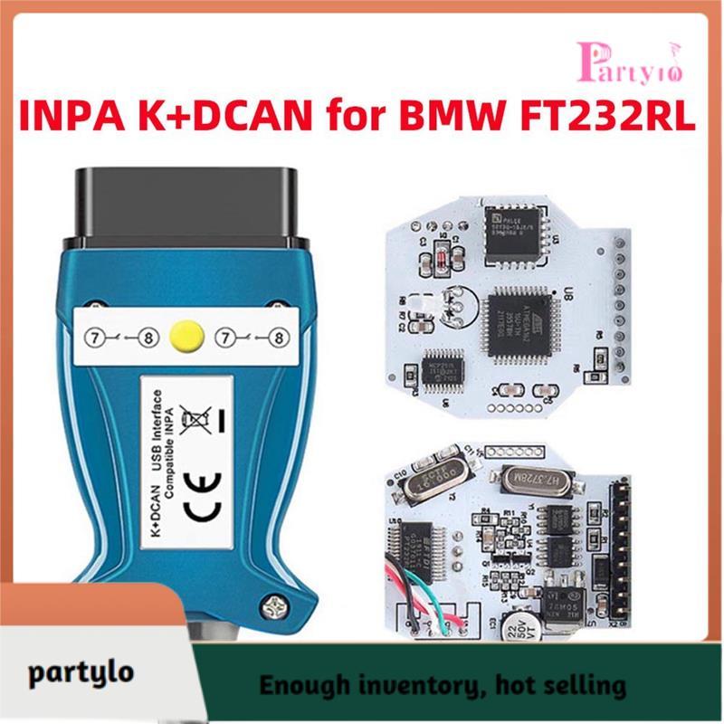 [partylo] Chip K + DCAN cho công cụ chẩn đoán ô tô tự động Obd2 Chip K + DCAN cho ô tô tự động Obd2