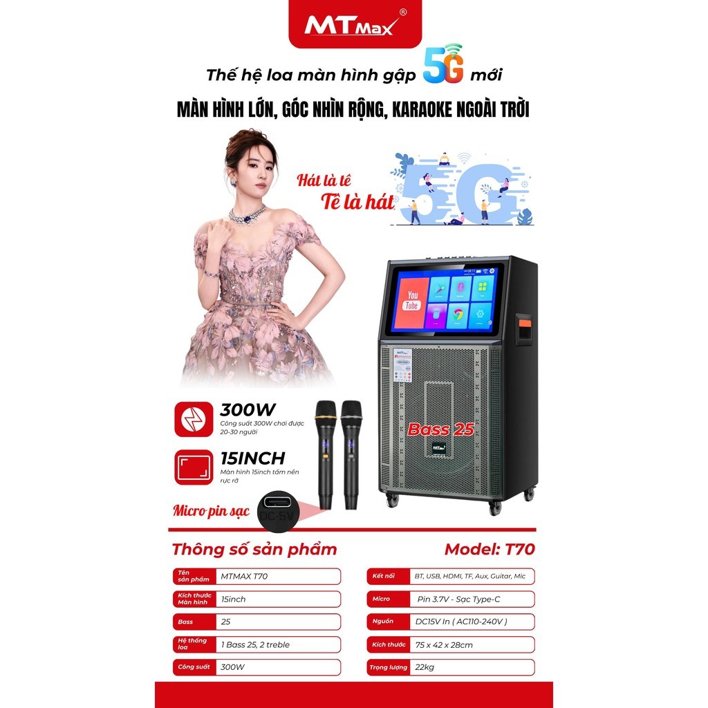 MTMAX T70, Loa Hát Karaoke Có Màn Hình Cảm Ứng Màn Hình Kích Thước 15 Inch