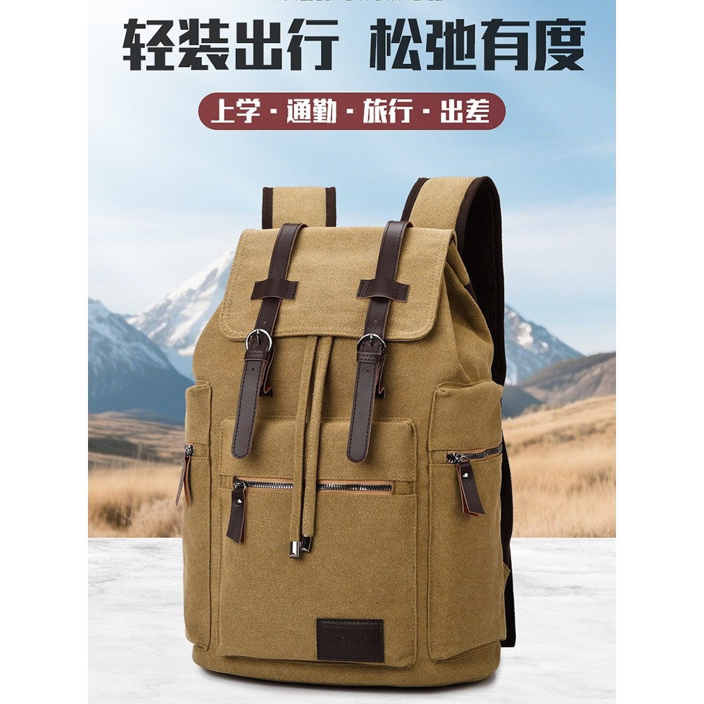 Authentic men's backpack for commuting, large-capacity casual backpack, outdoor hiking backpack, men