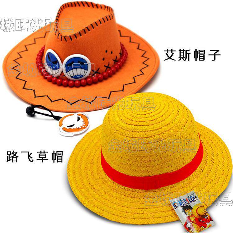 One Piece One Piece cos Luffy Luffy Ace Nhân Vật Mũ Mũ Kid Mũ Cao Bồi Sân Khấu Mũ