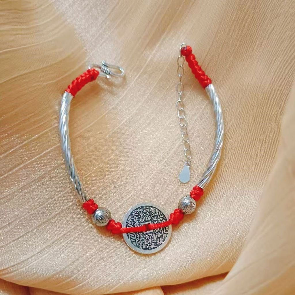 TB Spot Goods#Ethnic style mountain ghost coin anklet and bracelet, adjustable2603TT