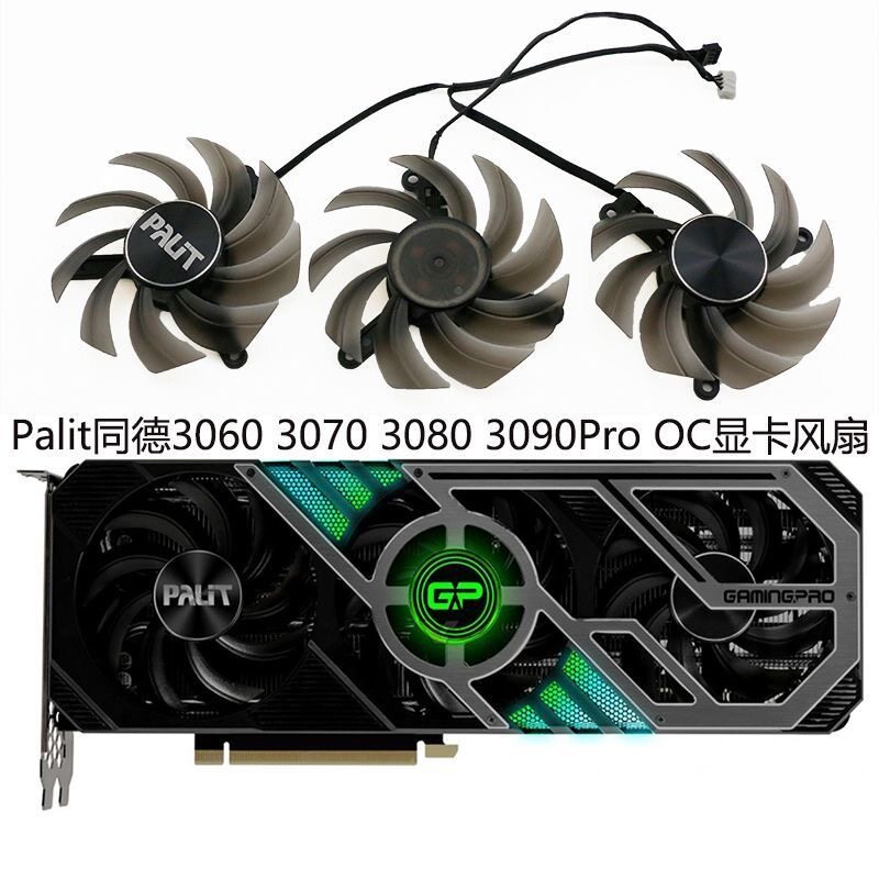 [COD] Quạt Card đồ họa PALIT / Tongde RTX 3060ti 3070 3080 3090 GamingPro OC