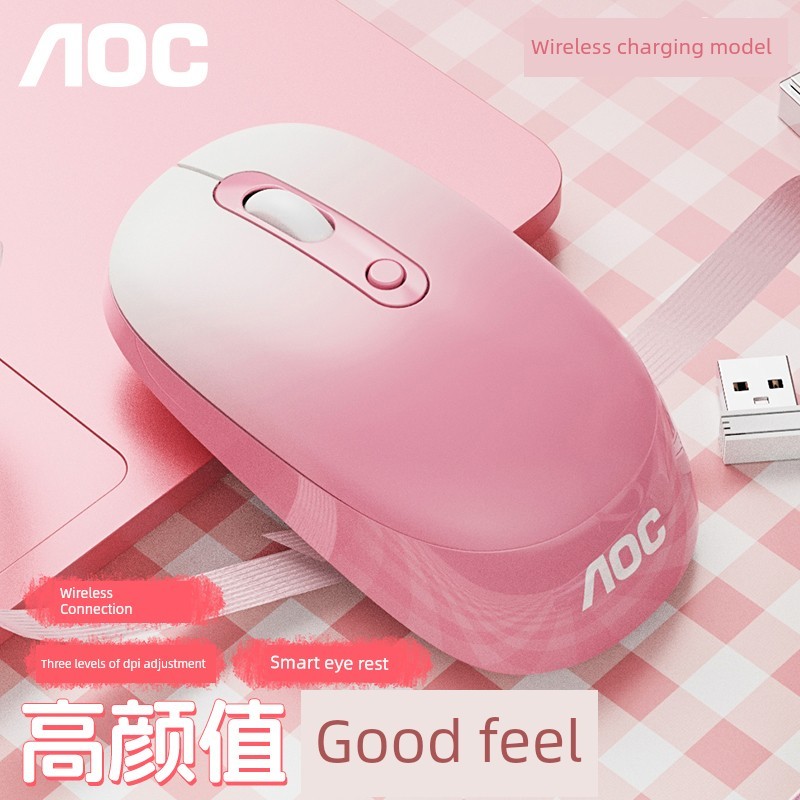 Chuột Không Dây AOC Bluetooth Dual-Mode Sạc Im Lặng Không Dây Cao Cấp Cô Gái Văn Phòng Để Bàn Laptop