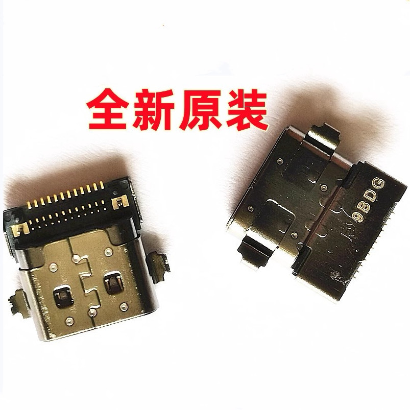 R9000X R9000p R7000P Y7000P Y7000P TYPE-C Giao diện sạc nguồn