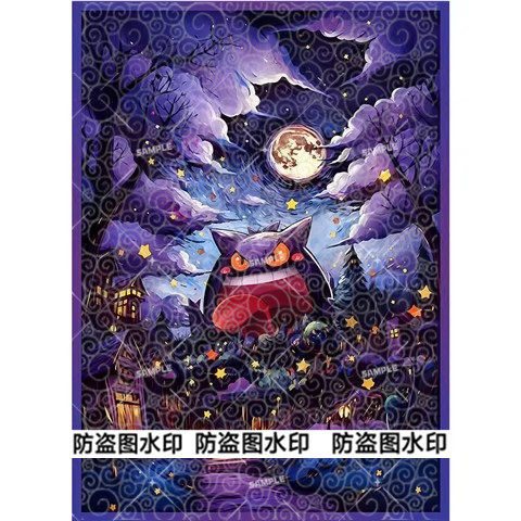 Hộp đựng thẻ Ptcg Pokémon Van Gogh Bầu trời đầy sao Dòng Pikachu Eevee Siêu khổng lồ Gengar Laser Ca