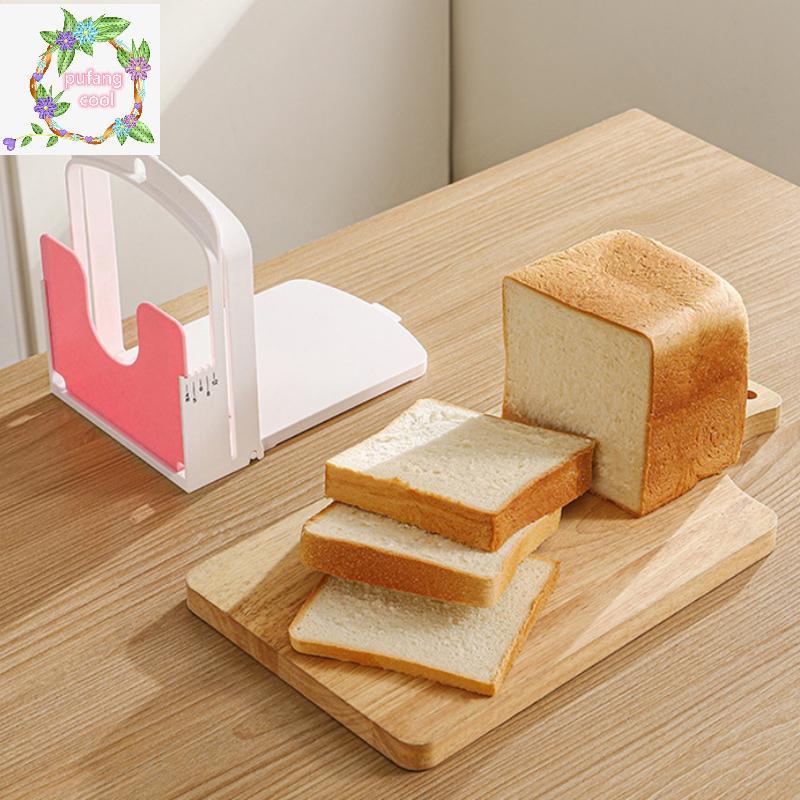 PUCOOL Bánh mì nướng Máy thái lát Giá đỡ có thể gập lại Máy cắt bánh mì Ra Dụng cụ làm bánh Hướng dẫn cắt nhựa Dụng cụ cắt lát TH