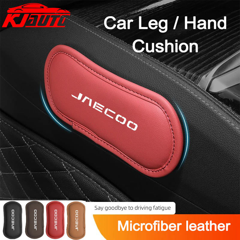 Đệm đầu gối ô tô Jaeger Da mềm Tay vịn cửa Pad cho đầu gối, chân & khuỷu tay Hỗ trợ phù hợp cho Jaec