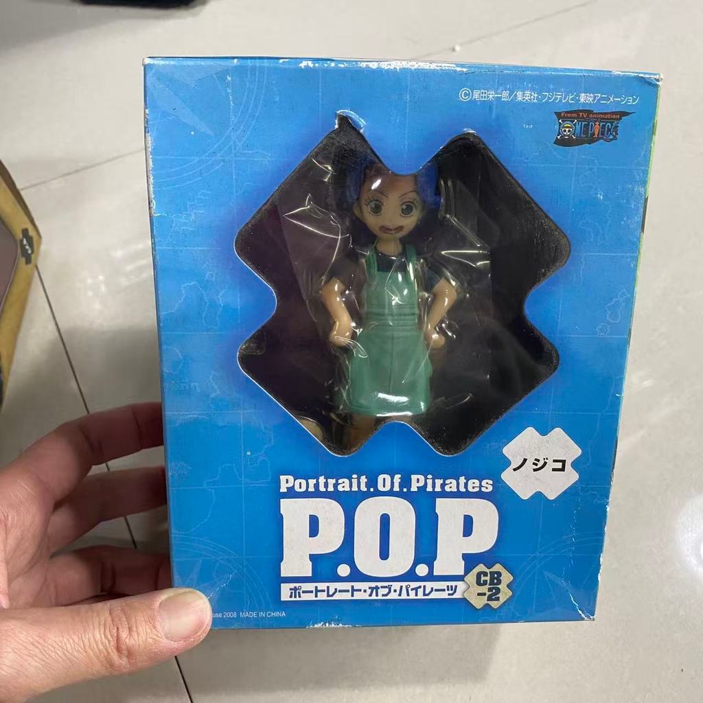 Nhân vật hành động Nojiko tuổi thơ One Piece