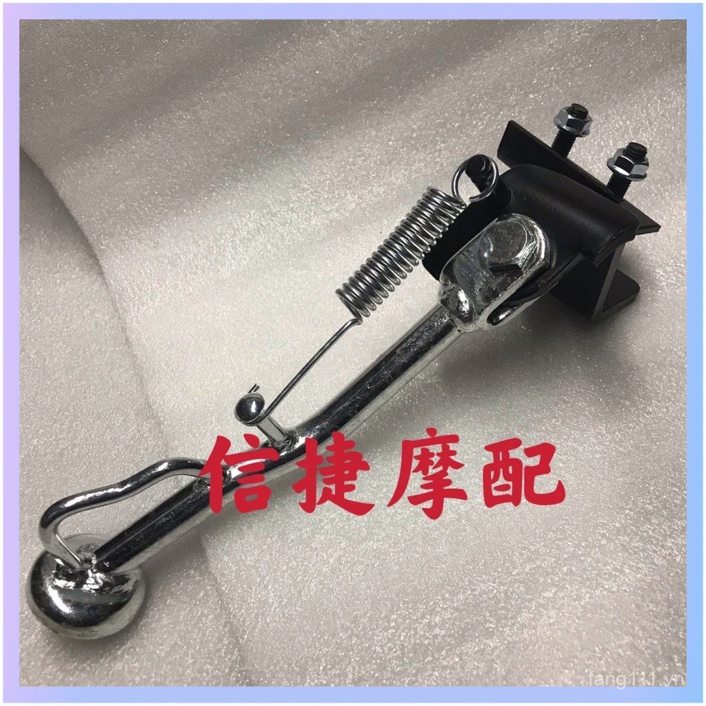 2tevo Thích Hợp Cho zr Thế Hệ Thứ Sáu Bên Yamaha 5su Khung Chân Máy Đỗ Xe Chạy Bộ Chân Đế Mini 5bm B