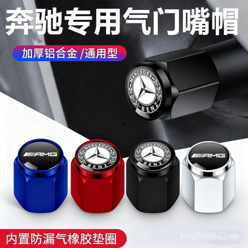 Thích Hợp Cho Mercedes-Benz GLB200 Nắp Van GLB220 GLA200 Lốp Xe Ô Tô Lõi Nắp Sửa Đổi Trang Trí NB9H