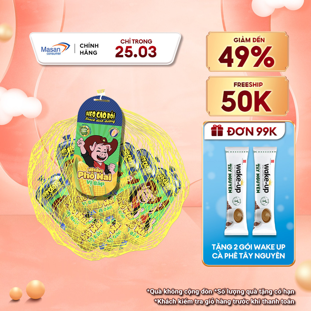 Xúc xích tiệt trùng Heo cao bồi nhân phô mai vị bắp 1túi x15cây x 32gr