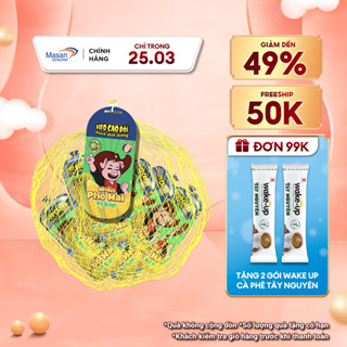 Xúc xích tiệt trùng Heo cao bồi nhân phô mai vị bắp 1túi x15cây x 32gr