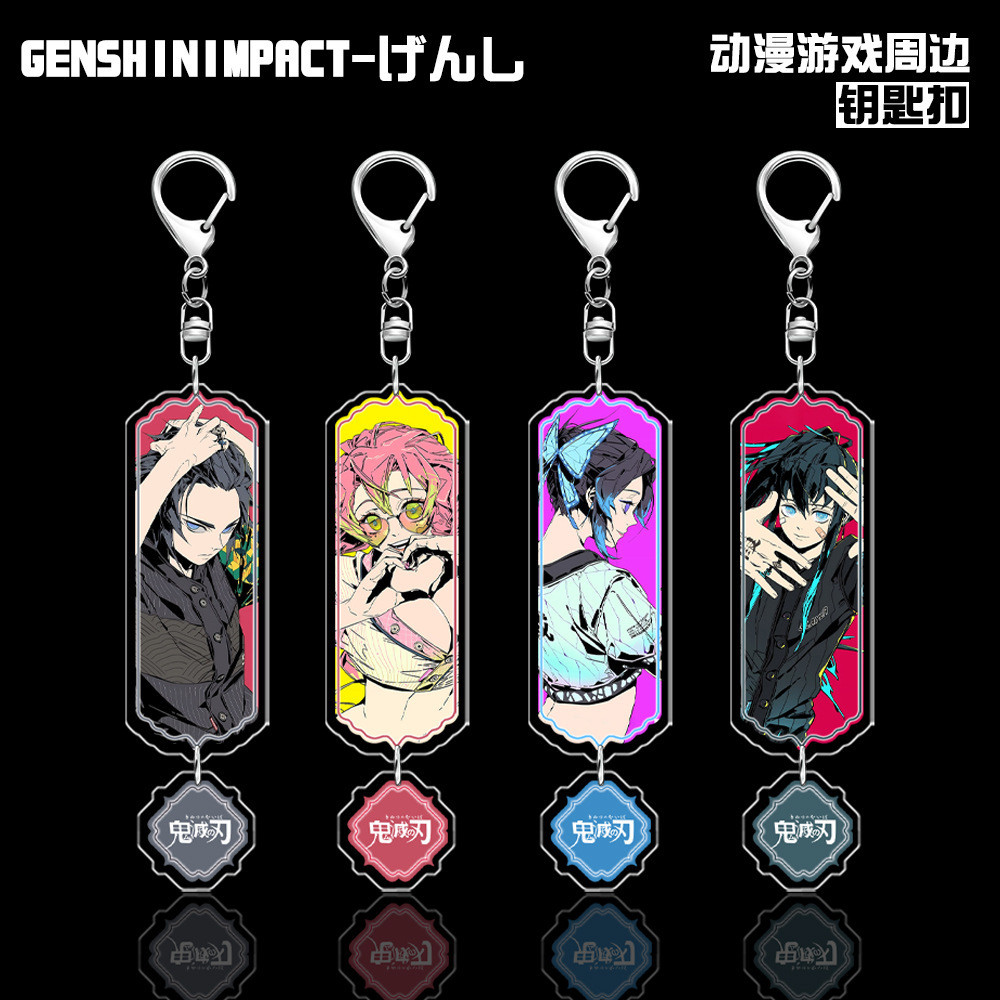 Fashion Demon Slayer Anime Rectangular Shape Acrylic Keychain Collection Tanjiro Nezuko Muichiro