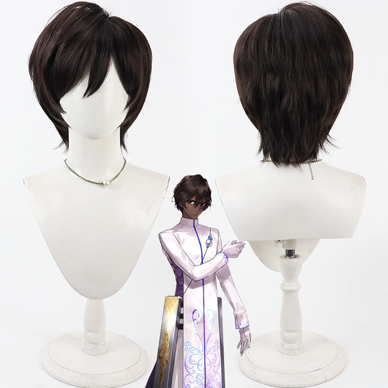 Fate Grand Order Arjuna Cosplay Tóc Giả Màu Nâu Đậm Lớp Rễ Anime Trang Phục Tóc