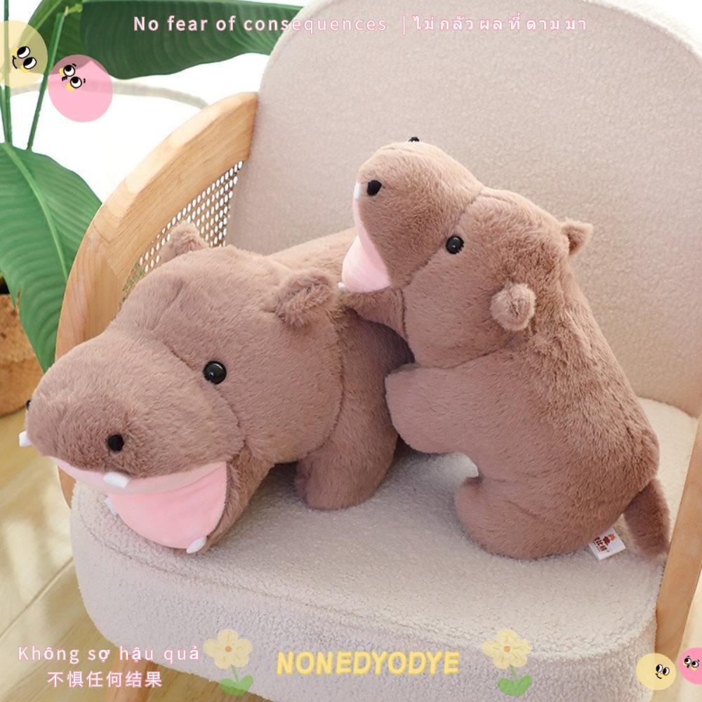 NONEDYODYE Thú Nhồi Bông, Hoạt Hình Miệng Lớn Đồ Chơi Sang Trọng, Dễ Thương Moodeng Bé Hippo Trang T