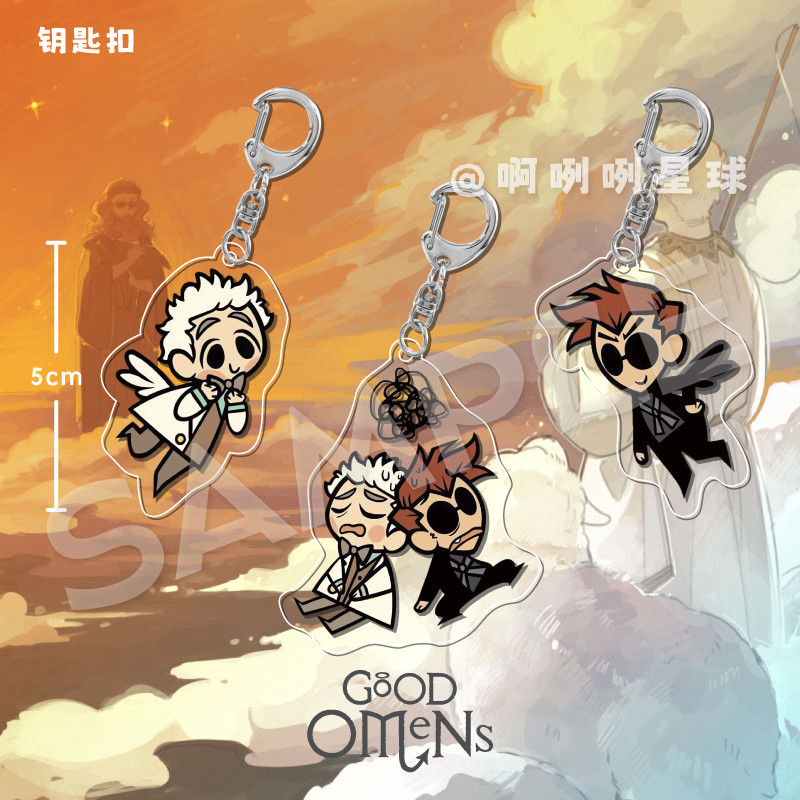 Good Omens Chain for Pants Keychain Man Anime Key Chain Women Key Holder Couples Keyring Acrylic  Ke