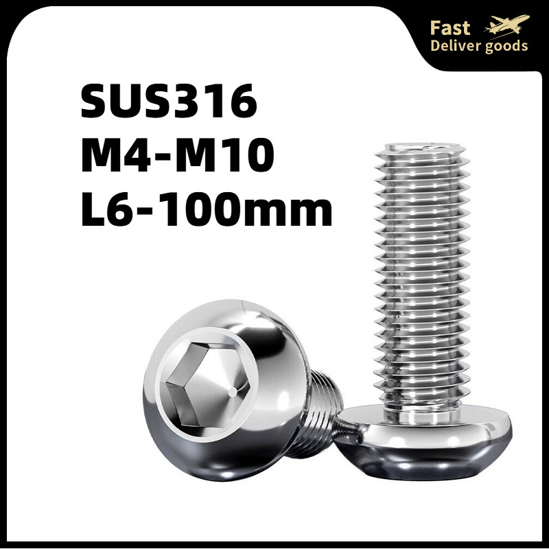 tròn đầu hình lục giác bên trong vít INOX 316 ốc đầu mo cầu tròn，nửa vòng đầu bên trong Hex vít  M4 