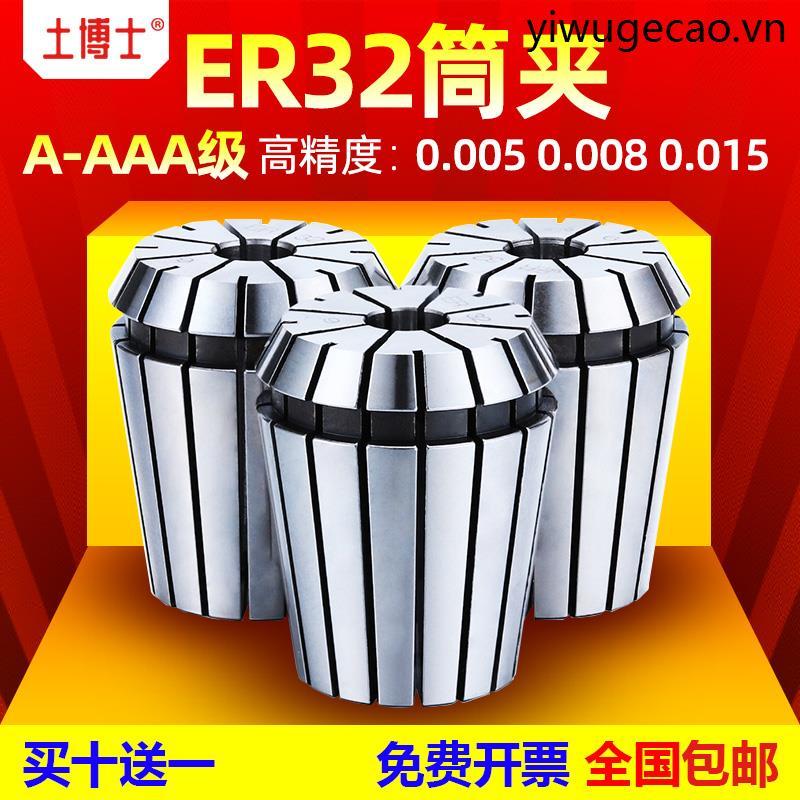 ER32 Collet ER32 Co Giãn Collet Khắc Máy Khóa Lò Xo Vòi Phun CNC Dao Tay Cầm Dao Cố Định AA Cấp Độ C