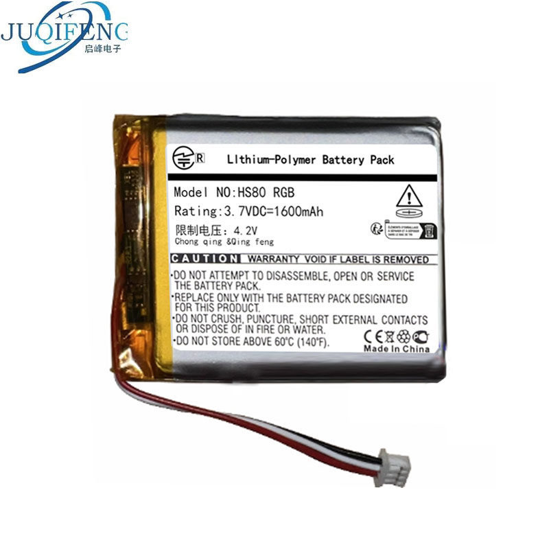 Thương hiệu mới 1600mAh Thích hợp cho doanh nhân Mỹ Tàu cướp biển HS80 RGB / HS80 MAX Tai nghe Bluet