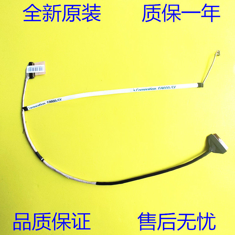 Cáp màn hình MSI MSI MSI MSI GF65 GF63 MS16RW / W1 MS-16R4 K1N-3040172-J36