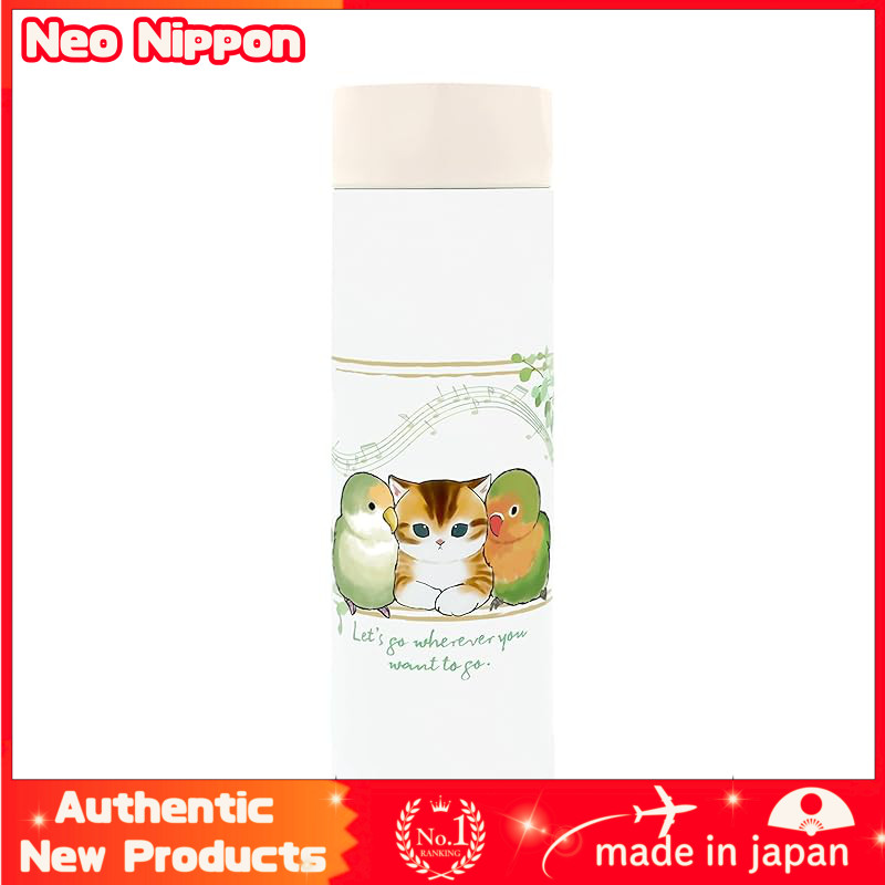 Mofusand Vacuum Insulated Mini Stainless Steel Bottle 150ml - Various Designs