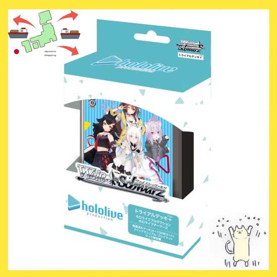[Japanese Version] Weiss Schwarz Trial Deck + (Plus) Hololive Production Hololive Gamers