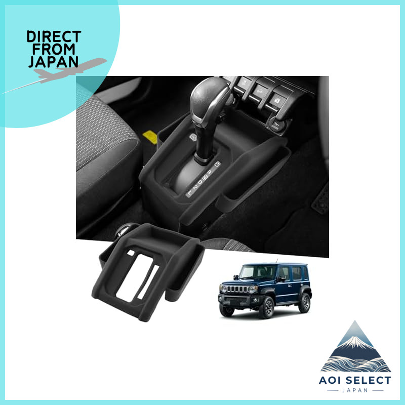 【GAFAT】Suzuki Jimny Nomad JC74 5-Door AT Vehicle Exclusive Console Tray Nomad Console Side Pocket Ex