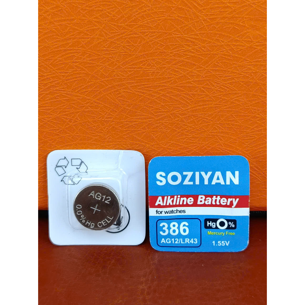 Viên pin AG12 LR43 386  dùng cho đồng hồ đeo tay hoặc thiết bị điện tử