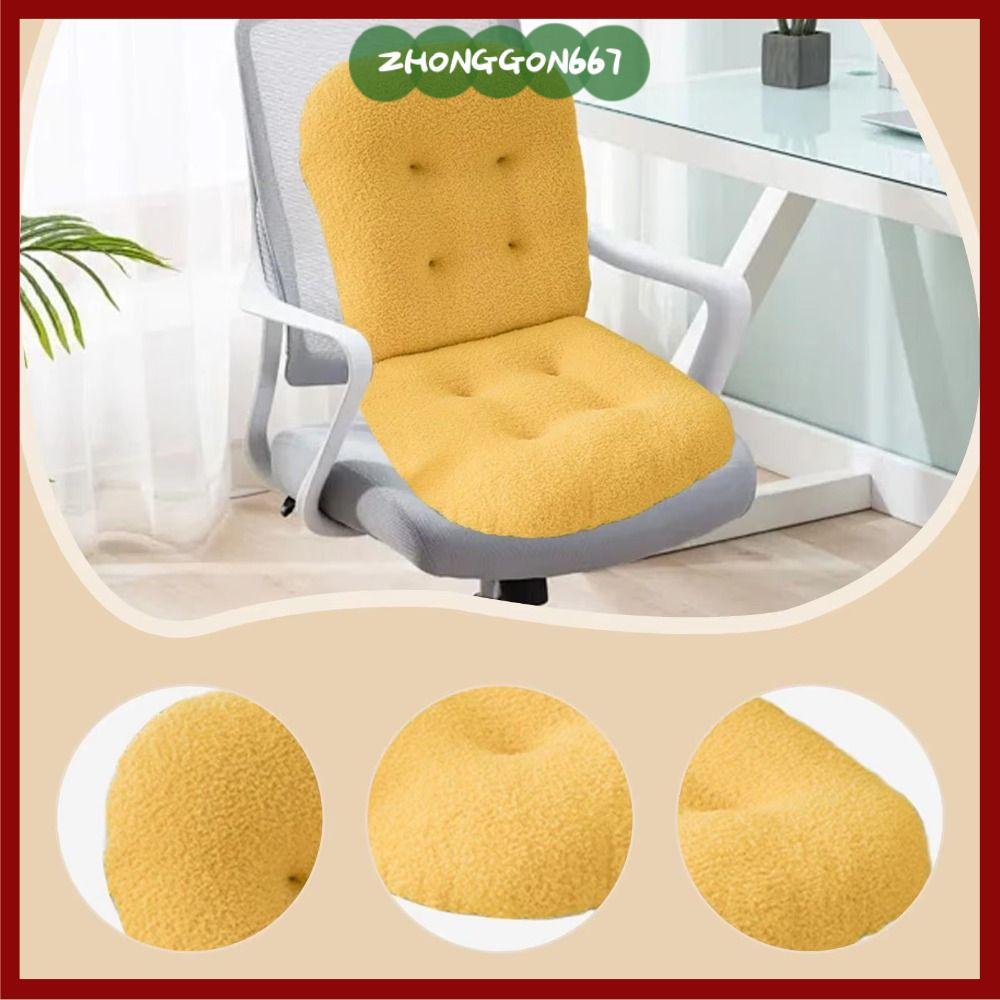 ZHONGGON67 Miếng đệm ghế tiện dụng, có hỗ trợ lưng Đệm ghế có độ đàn hồi cao, Đệm hỗ trợ tựa lưng mề