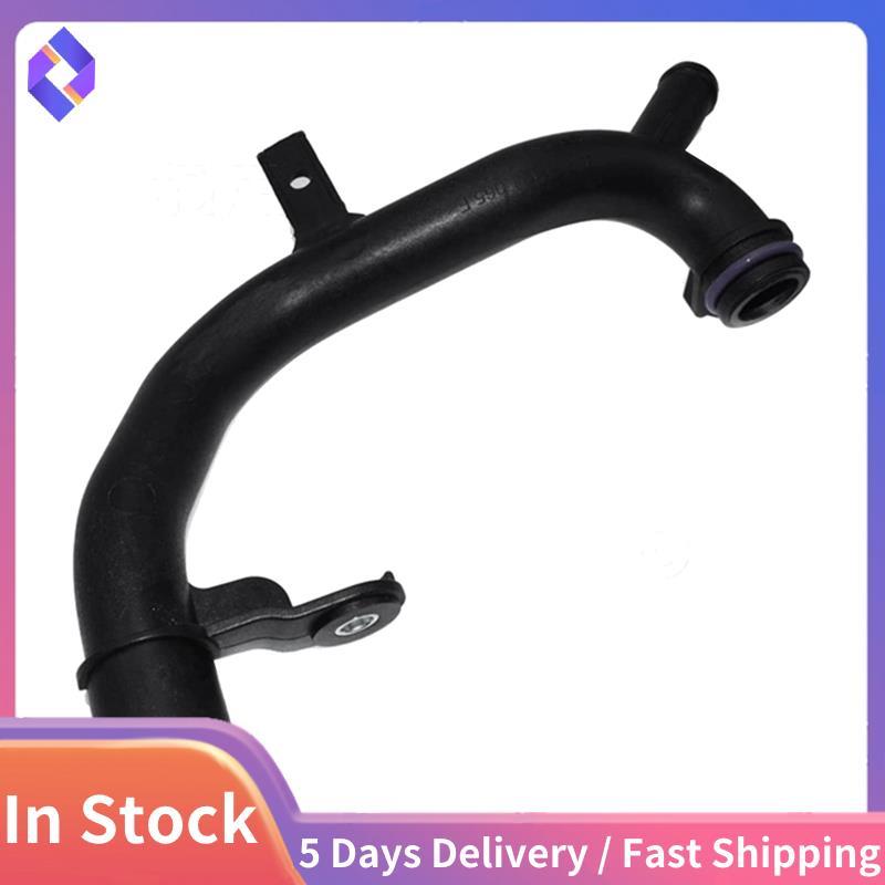 06J121065F 06J 121 065F cho A3 Q3 TT cho CC J-Etta Ống Nước Làm Mát 06J 121 065 F 06J121065F